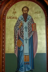St Basil icon. Cathedral, Harissa, 2022