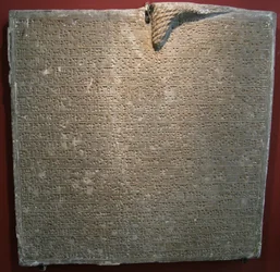 Inscribed slab from the palace of Sargon II in Dur-Sharrukin, Khorsabad