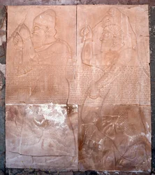 View of a Relief, 9th-7th Century BC