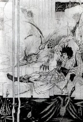 Now King Arthur Saw the Questing Beast and Thereof Had Great Marvel, from 