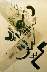 Forms I