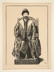 The Czar in Coronation Clothes, from The War of 1914, First Series, No. 3