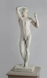 The Age of Bronze