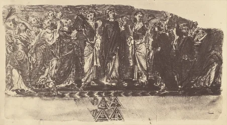 Bethlehem. Mosaic of the Church