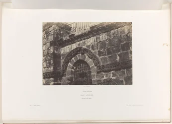 Detail of a Window of the Church of the Holy Sepulchre, Jerusalem