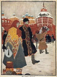 View of the Red Square in Moscow, Illustration by A. Salzmann
