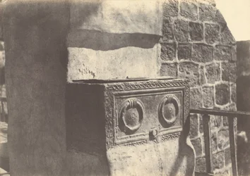 Jerusalem. Jewish Sarcophagus