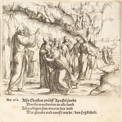 Christ Charges the Apostles of their Mission, 1548