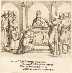 The Presentation in the Temple, 1549