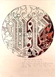 Roundel design for the House of Commons