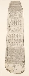 Third Side of Obelisk, illustration from Monuments of Nineveh, 1858