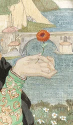The Chria (detail)