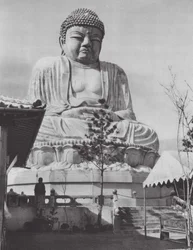 Japan: Buddha statue in Beppu