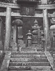 Japan: Koyasan