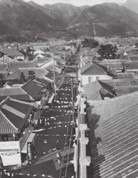 Japan: Shopping Centre in Beppu