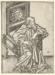 The Prophets: Amos