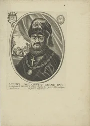 Portrait of Tsar Michail I Fyodorovich of Russia