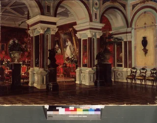 Drawing Room