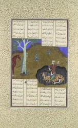 Rustam Avenges His Own Impending Death, Folio 472r from the Shahnama, ca. 1525-30