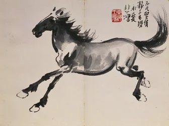 Galloping Horse