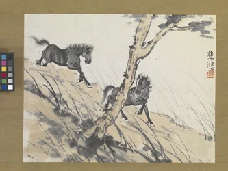 Two Horses on Hillside