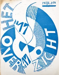 Cover for the Magazine 