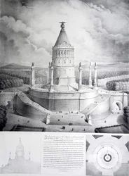 Project for a Tomb to be Erected for Napoleon on the Heights of Chaillot Facing the Champ de Mars