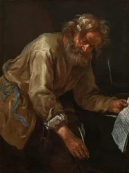The Philosopher Seneca
