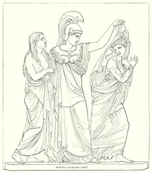 Minerva unveiling Vice