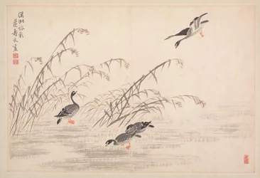 Album of Calligraphy and Paintings