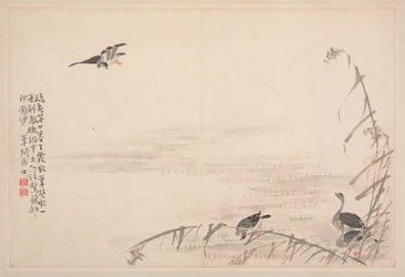 Album of Calligraphy and Paintings, 18th Century