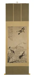 Geese Descending on a Sandbank