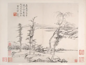 Landscapes, dated 1814