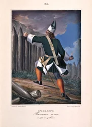 Grenadier of the Infantry Regiment