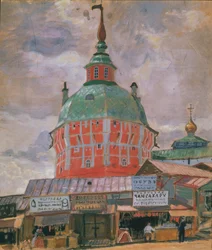 View of Trinity Lavra of St. Sergius