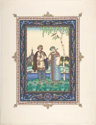 Illustration for the Fairy Tale Snegurochka