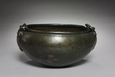 Ritual Cauldron, Hungary, c.1000-900 BC