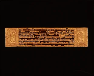 Page from a Burmese Buddhist Manuscript