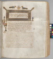 Gospel Book with Commentaries: Portrait of Luke, c.1000-1100