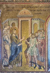 The Miracle of the Healing of the Possessed, Byzantine Mosaic, Episodes from the Life of Christ, XII-XIII Centuries