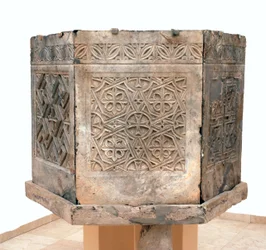 Ambo from the Byzantine Church of Saint Theodoros, Beit Sila, Jerusalem, 6th Century AD (bituminous stone)