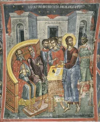 Christ Before Annas and Caiaphas, 16th Century