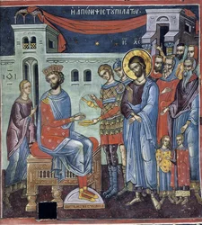Pilate Washing His Hands