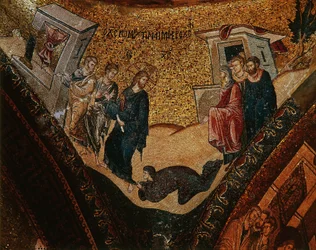 Scene from the Life of Christ