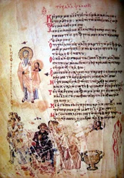 The Chludov Psalter