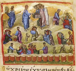 The Miracle of the Five Loaves and Two Fishes, 13th Century