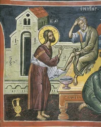 Christ Washing the Feet of the Apostles
