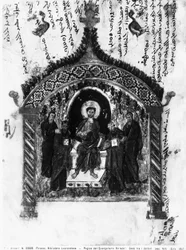 Christ among the doctors, folio from the Rabula Gospels, 586 AD