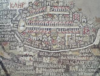 Detail (Byzantine mosaic depicting city of Jerusalem)