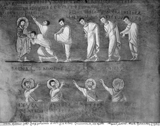 The communion of six apostles, from the Codex Purpureus